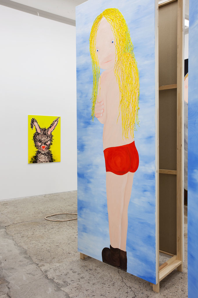 Exhibition view • Heike Kati Barath «mitten unter», 2015